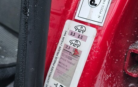 Peugeot 206, 2008 год, 225 000 рублей, 16 фотография