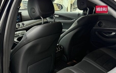 Mercedes-Benz E-Класс, 2019 год, 3 199 000 рублей, 9 фотография