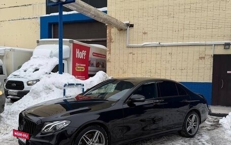 Mercedes-Benz E-Класс, 2019 год, 3 199 000 рублей, 10 фотография