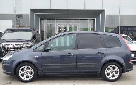 Ford C-MAX I рестайлинг, 2007 год, 600 000 рублей, 6 фотография