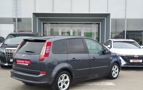 Ford C-MAX I рестайлинг, 2007 год, 600 000 рублей, 4 фотография