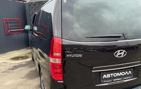 Hyundai H-1 II рестайлинг, 2018 год, 2 800 000 рублей, 9 фотография