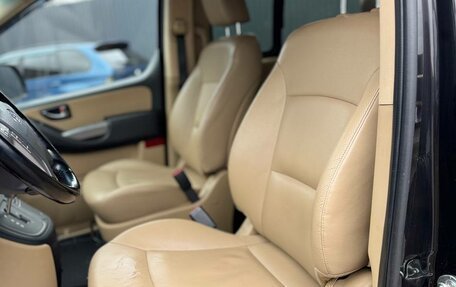 Hyundai H-1 II рестайлинг, 2018 год, 2 800 000 рублей, 15 фотография