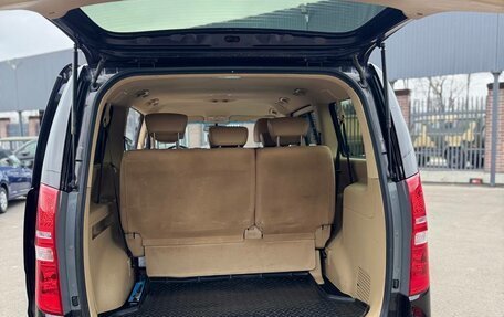 Hyundai H-1 II рестайлинг, 2018 год, 2 800 000 рублей, 26 фотография