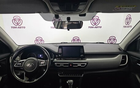 KIA Seltos I, 2020 год, 1 979 000 рублей, 17 фотография