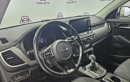 KIA Seltos I, 2020 год, 1 979 000 рублей, 15 фотография