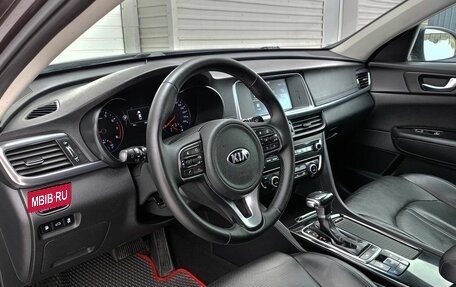 KIA Optima IV, 2017 год, 1 580 900 рублей, 5 фотография