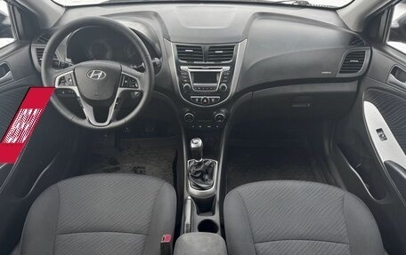 Hyundai Solaris II рестайлинг, 2014 год, 945 000 рублей, 8 фотография