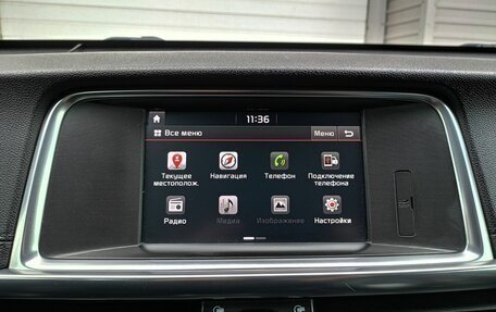 KIA Optima IV, 2017 год, 1 580 900 рублей, 13 фотография