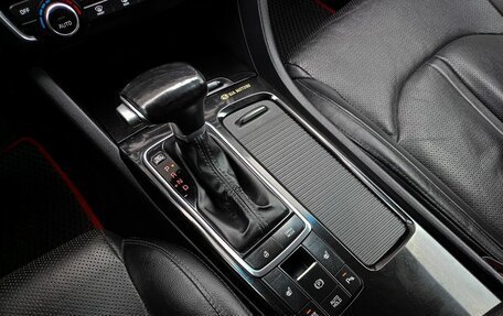 KIA Optima IV, 2017 год, 1 580 900 рублей, 15 фотография