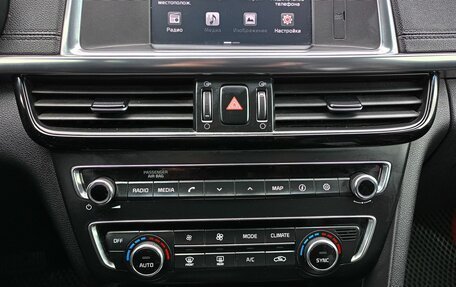 KIA Optima IV, 2017 год, 1 580 900 рублей, 14 фотография