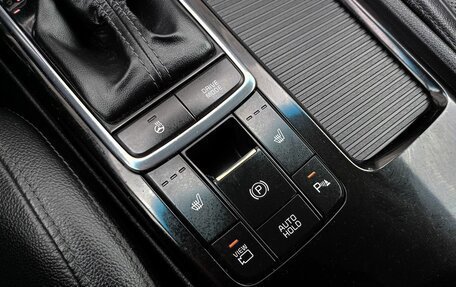 KIA Optima IV, 2017 год, 1 580 900 рублей, 16 фотография