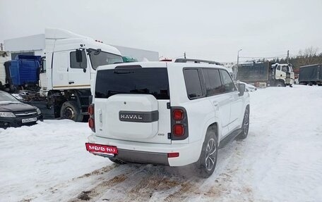 Haval H9, 2024 год, 4 200 000 рублей, 3 фотография