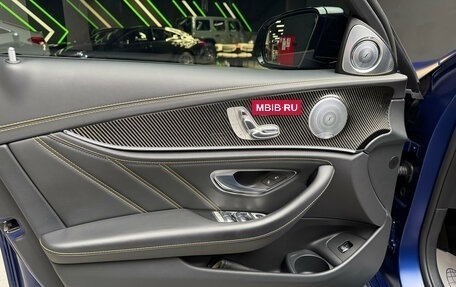 Mercedes-Benz E-Класс AMG, 2020 год, 12 000 000 рублей, 11 фотография