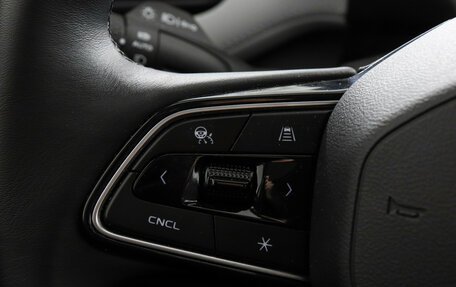 Geely Atlas, 2024 год, 2 847 000 рублей, 16 фотография