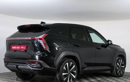 Geely Atlas, 2024 год, 2 847 000 рублей, 5 фотография