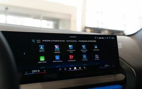 BMW X3, 2025 год, 10 400 000 рублей, 28 фотография