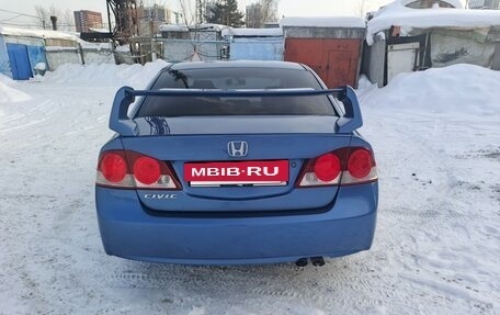 Honda Civic VIII, 2007 год, 795 000 рублей, 2 фотография