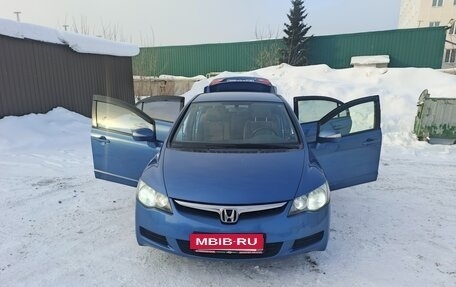 Honda Civic VIII, 2007 год, 795 000 рублей, 9 фотография