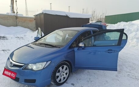 Honda Civic VIII, 2007 год, 795 000 рублей, 10 фотография