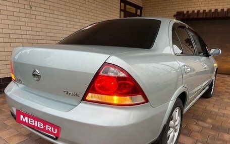 Nissan Almera, 2006 год, 520 000 рублей, 4 фотография