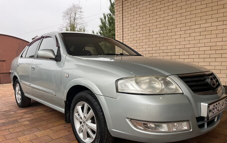 Nissan Almera, 2006 год, 520 000 рублей, 28 фотография
