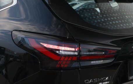 Nissan Qashqai, 2025 год, 2 760 000 рублей, 15 фотография