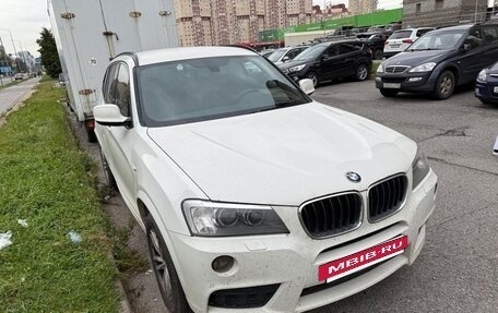 BMW X3, 2012 год, 1 550 000 рублей, 2 фотография