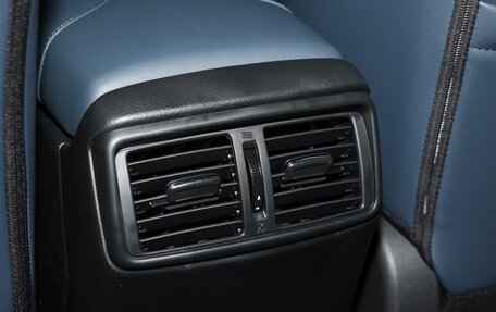 Nissan X-Trail, 2025 год, 3 263 000 рублей, 37 фотография