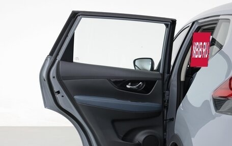 Nissan X-Trail, 2025 год, 3 263 000 рублей, 35 фотография