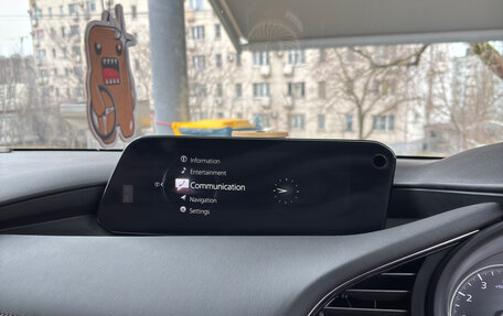 Mazda 3, 2020 год, 1 780 000 рублей, 10 фотография