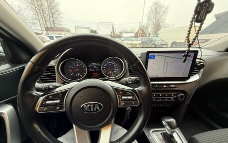 KIA cee'd III, 2020 год, 1 980 000 рублей, 6 фотография