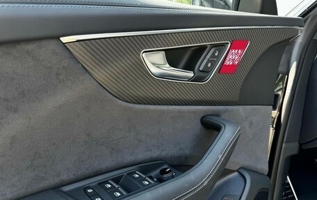 Audi Q8 I, 2025 год, 17 500 000 рублей, 38 фотография