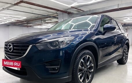 Mazda CX-5 II, 2016 год, 2 100 000 рублей, 5 фотография