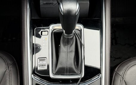 Mazda CX-5 II, 2019 год, 3 350 000 рублей, 9 фотография