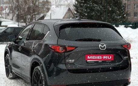 Mazda CX-5 II, 2019 год, 3 350 000 рублей, 6 фотография