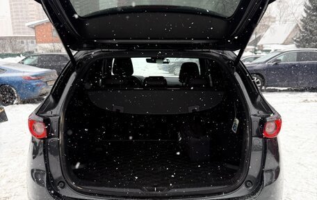 Mazda CX-5 II, 2019 год, 3 350 000 рублей, 14 фотография