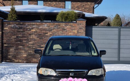 Honda Odyssey II, 2001 год, 310 000 рублей, 2 фотография