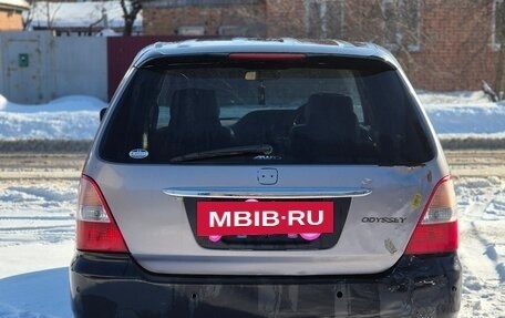 Honda Odyssey II, 2001 год, 310 000 рублей, 6 фотография