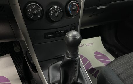 Toyota Corolla, 2008 год, 799 000 рублей, 14 фотография