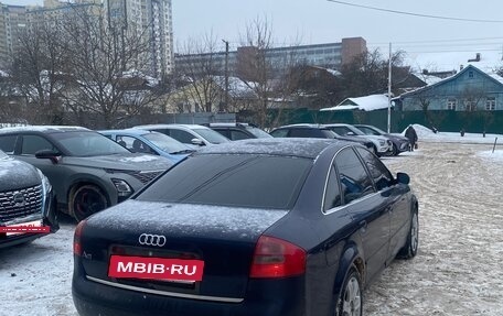 Audi A6, 1998 год, 390 000 рублей, 4 фотография