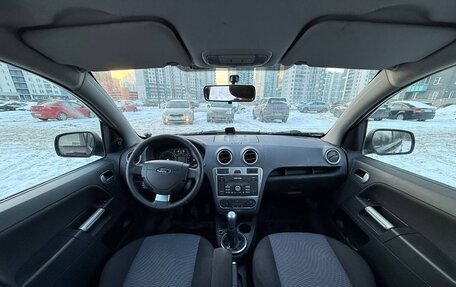 Ford Fusion I, 2010 год, 285 000 рублей, 10 фотография