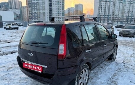 Ford Fusion I, 2010 год, 285 000 рублей, 6 фотография