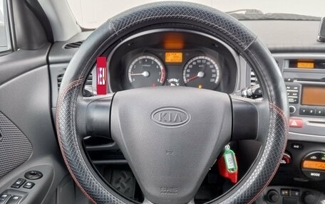 KIA Rio II, 2009 год, 635 000 рублей, 18 фотография