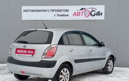KIA Rio II, 2009 год, 635 000 рублей, 8 фотография