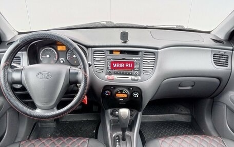 KIA Rio II, 2009 год, 635 000 рублей, 15 фотография