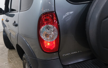 Chevrolet Niva I рестайлинг, 2011 год, 529 000 рублей, 8 фотография