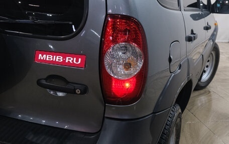 Chevrolet Niva I рестайлинг, 2011 год, 529 000 рублей, 9 фотография