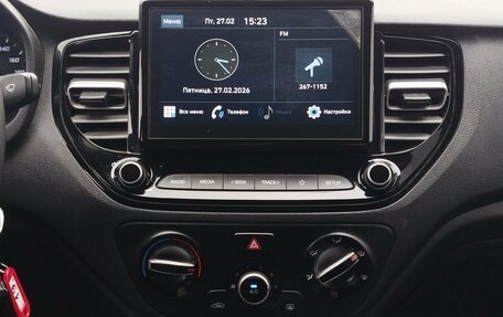 Hyundai Solaris II рестайлинг, 2020 год, 1 400 000 рублей, 13 фотография