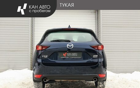 Mazda CX-5 II, 2020 год, 3 369 000 рублей, 4 фотография